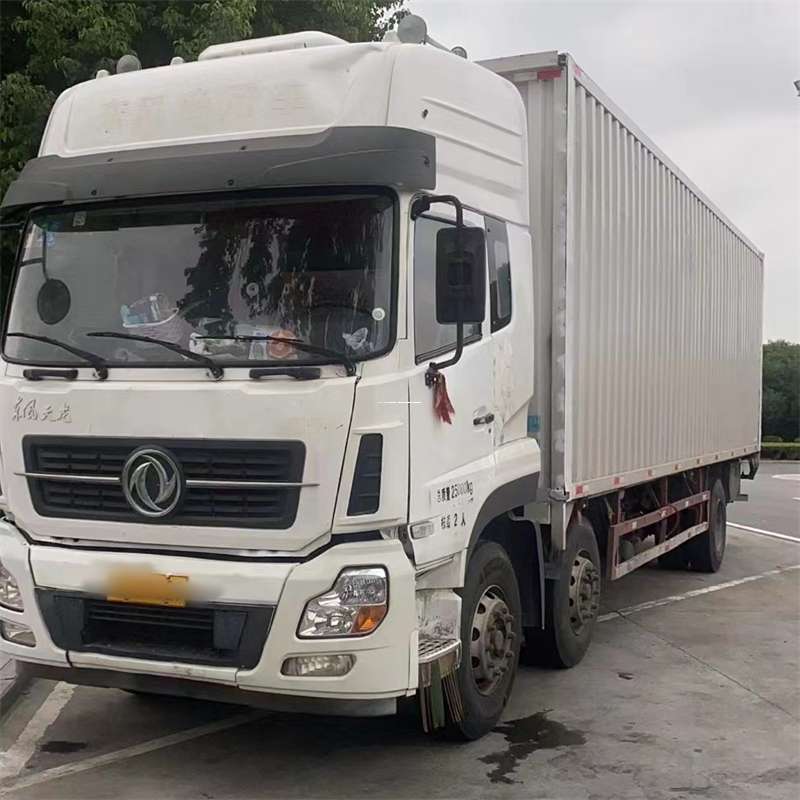庄河到汉中物流公司——一站式服务，让货运更便捷（汉中物流公司在哪里）
